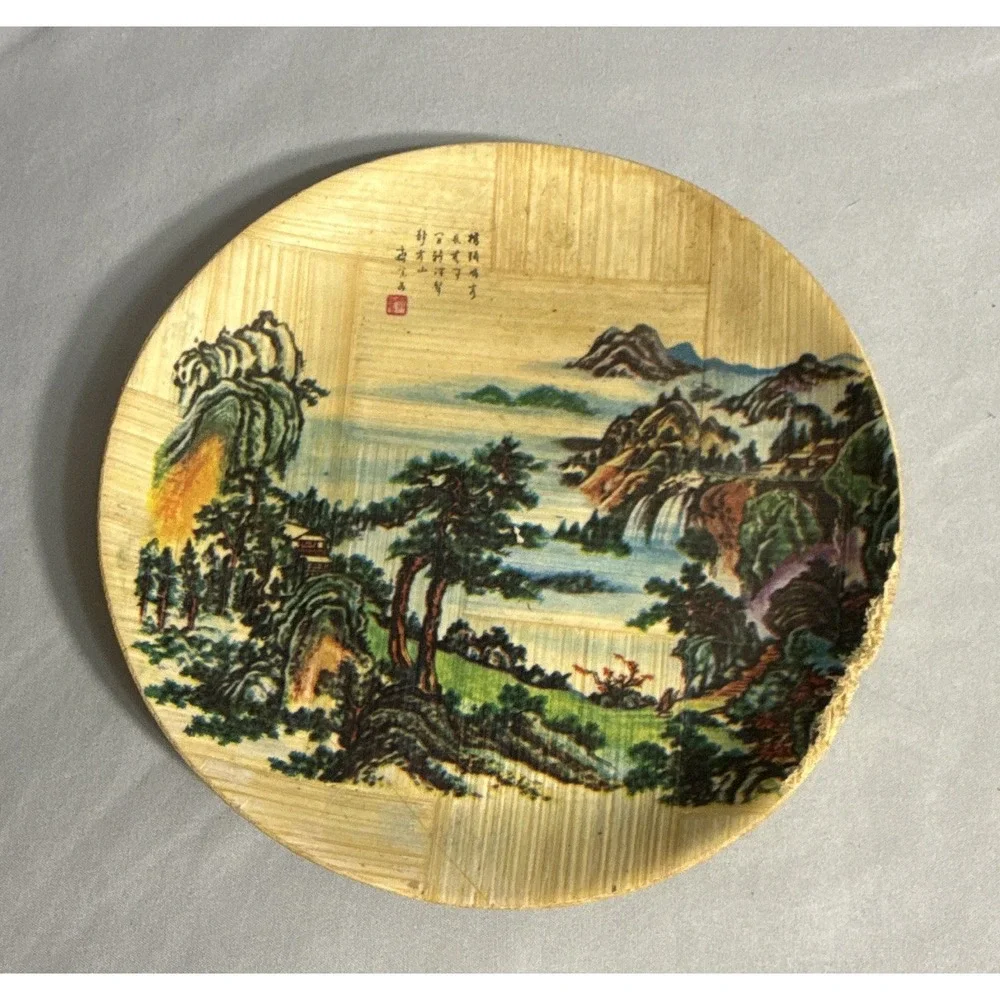 Round Wood Collector Plate Asian Landscape Pattern Decorative 6 in Beige